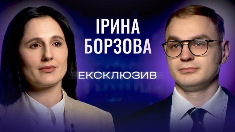 Фото для новини:Демографічна криза в Україні: Нові законодавчі ініціативи та підтримка родин | ЕКСКЛЮЗИВ