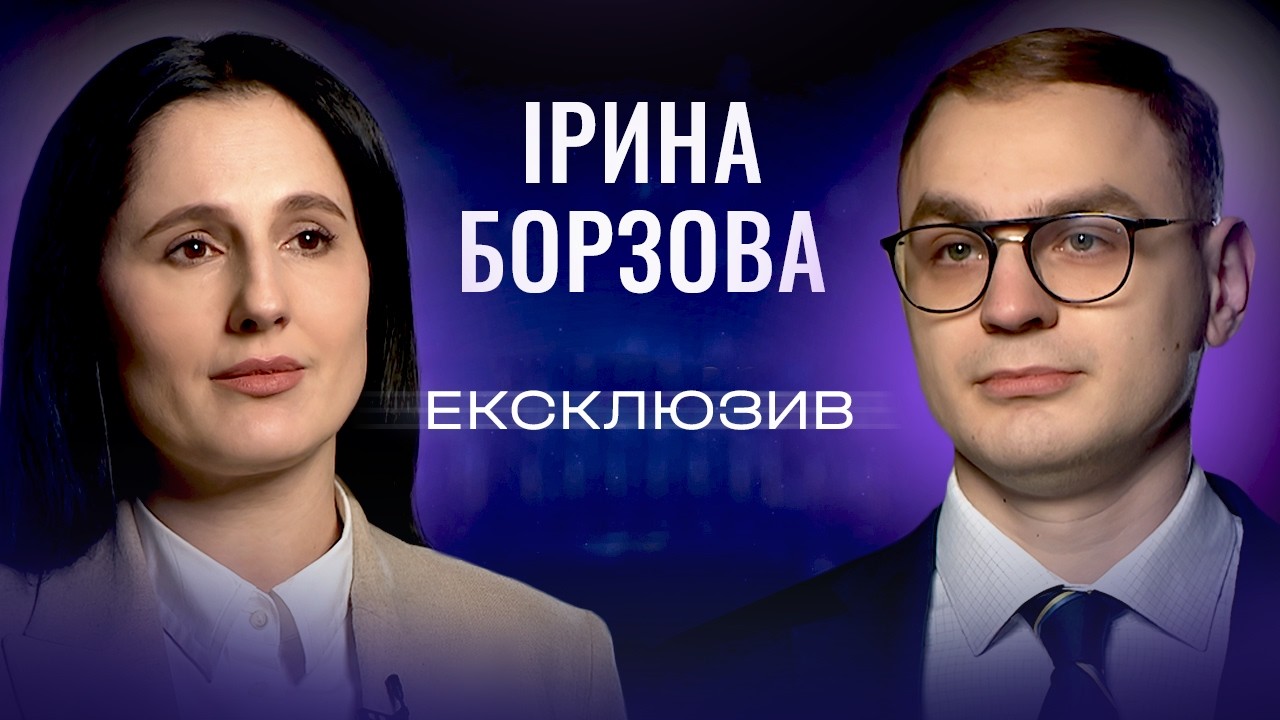 Фото для новини:Демографічна криза в Україні: Нові законодавчі ініціативи та підтримка родин | ЕКСКЛЮЗИВ