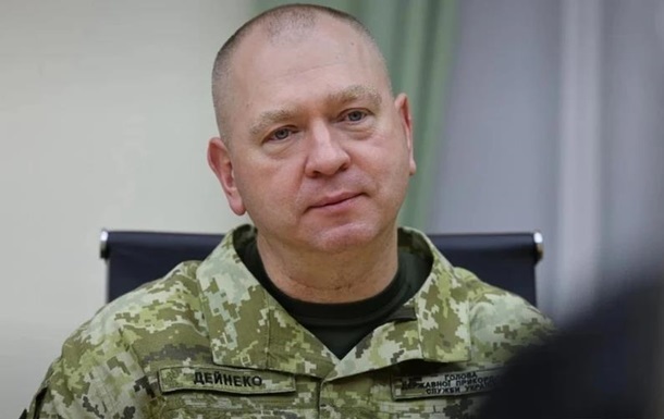 Фото для новини:За ексголову ДПСУ внесли мільйонну заставу