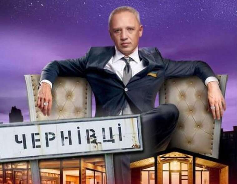 Фото для новини:Зачинені двері та мільйони кешем таємниці декларацій Романа Клічука та заступників-мільйонерів у Чернівцях