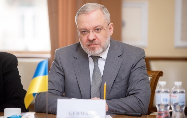 Фото для новини:Затримано ексміністра енергетики Галущенка - ЗМІ