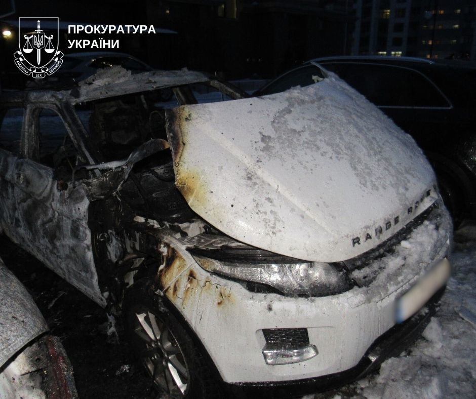 Фото для новини:Затримано паліїв, які на замовлення нищили елітні авто у Києві