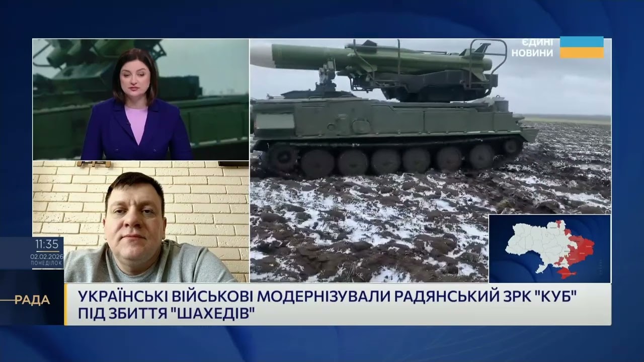 Фото для новини:Модернізація ЗРК Куб: як адаптована система працює проти БПЛА | Денис Попович