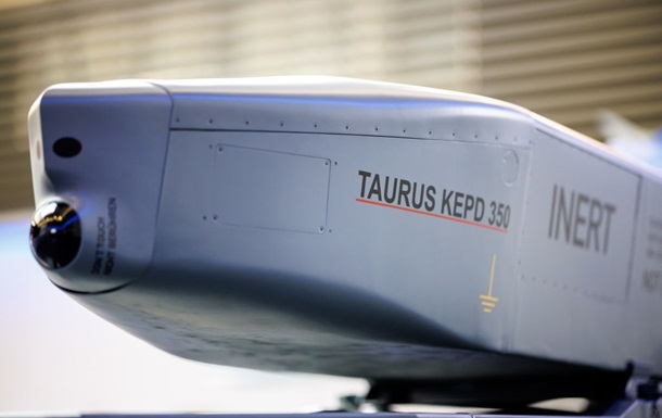 Фото для новини:Зеленський пояснив ситуацію з Taurus