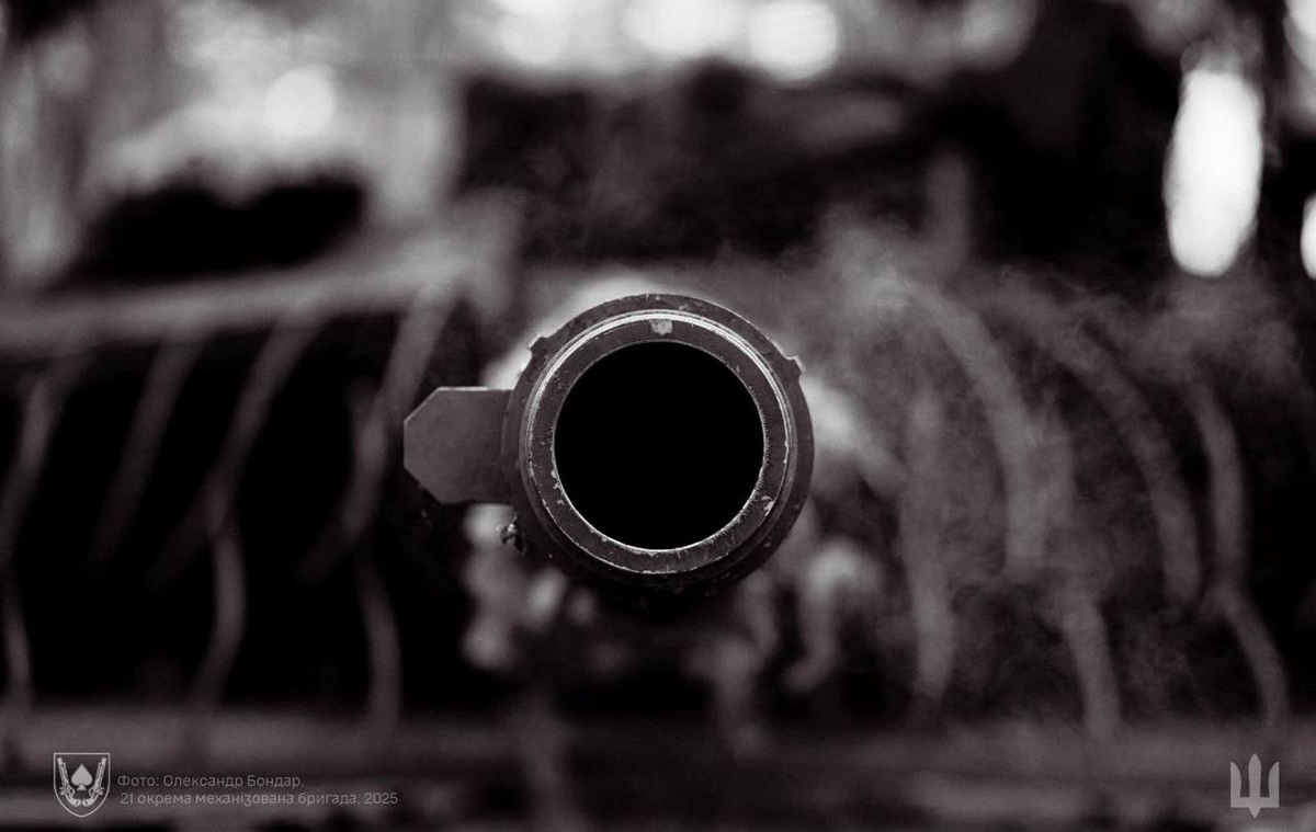 Фото для новини:ЗСУ відбивають атаки армії РФ на 12 напрямках