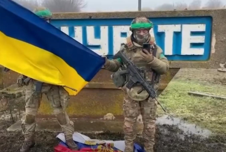 Фото для новини:ЗСУ зачистили Тернувате на Запоріжжі