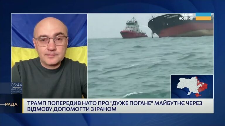 Фото для новини:США, НАТО і підтримка України: що змінюється у політиці Вашингтона | Дмитро Левусь