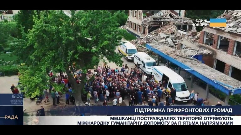 Фото для новини:Неймовірний масштаб допомоги: Робота фонду GEM в Україні.