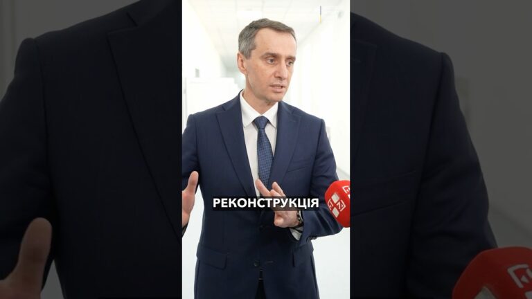 Фото для новини:Психіатрія без стереотипів