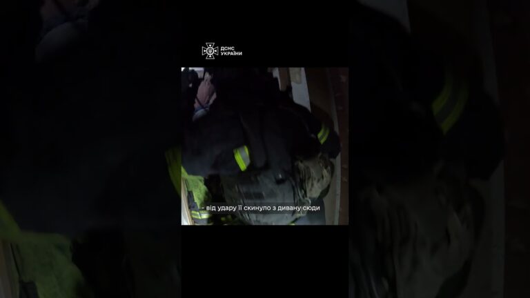 Фото для новини:«Ми вже бачимо ваше обличчя, докопалися!» — ці слова рятувальників дарують друге життя