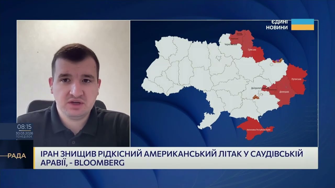 Фото для новини:Удари по Усть-Лузі і НПЗ рф: як нищать логістику ворога | Дмитро Жмайло