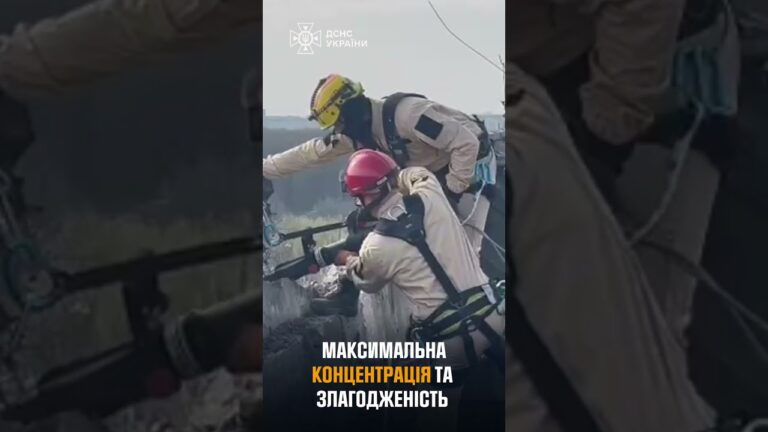 Фото для новини:РОБОТА НА МЕЖІ: Полтавські верхолази ДСНС