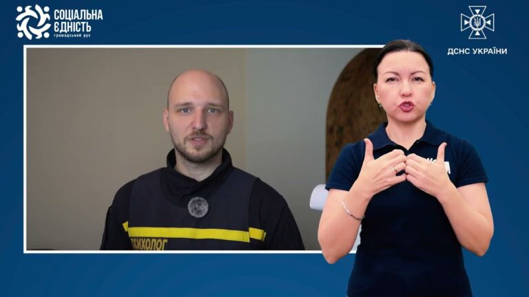 Фото для новини:Поведінкова активація