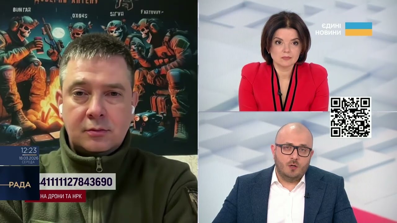 Фото для новини:Ситуація на Сумщині: удар по будівлі ТЦК та СП у Сумах | Іван Шевцов