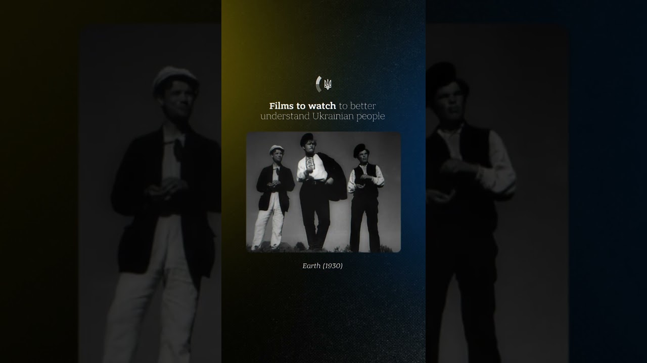 Фото для новини:Films to watch to better understand Ukrainian people