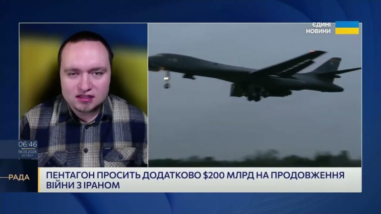 Фото для новини:Атака Ірану на газовий ринок і наслідки для США та світу | Ігор Чаленко