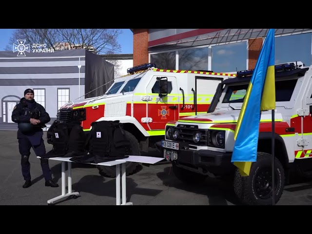 Фото для новини:Японія передала ДСНС пакет допомоги для розмінування