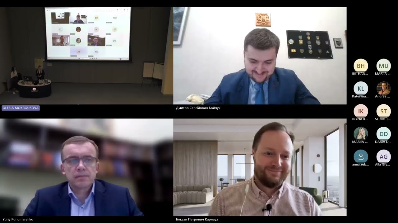 Фото для новини:Панельна дискусія: “War, International Law and Digital Challenges: Ukraine, AI and Global Justice”