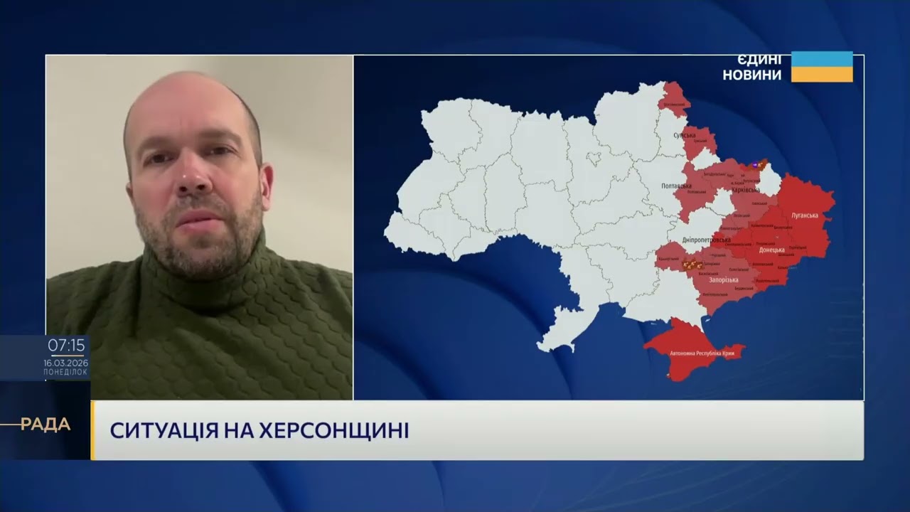 Фото для новини:40 сіл без світла і газу: гуманітарна ситуація на Херсонщині | Олександр Толоконніков