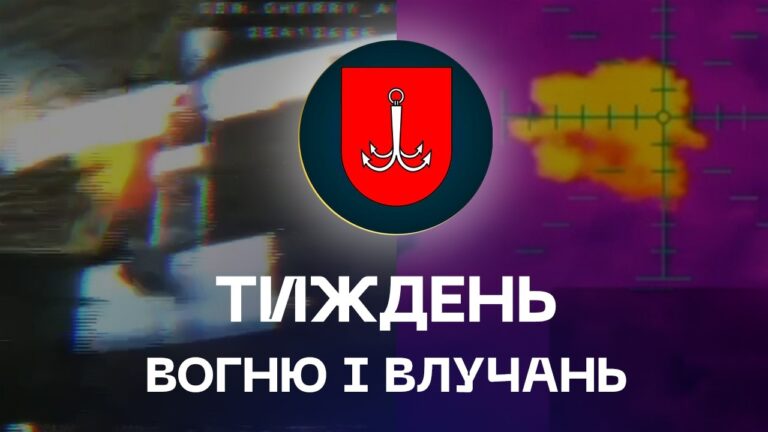 Фото для новини:⚔️ Методичне знищення: дрони НГУ розбирають ворога по частинах