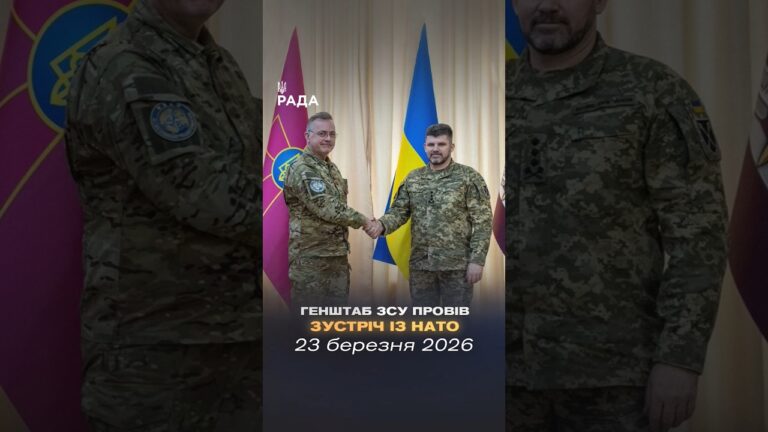 Фото для новини:🗓️ 23.03.2026🌙 Вечірні новини🔴 1489-ий день війни