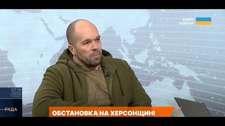 Фото для новини:650 дронів за добу! Як виживає Херсонщина під постійними атаками рф? | Олександр Толоконніков