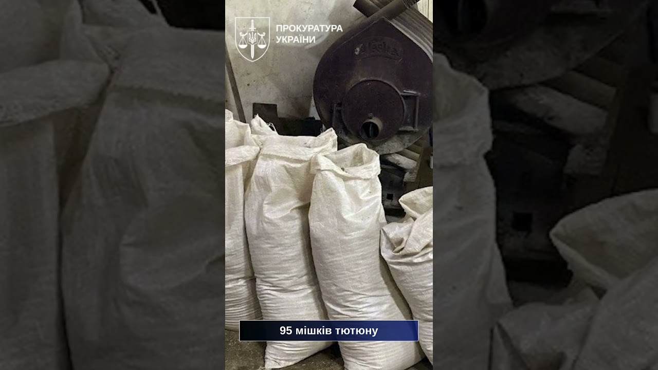 Фото для новини:Ліквідовано підпільну фабрику, де виготовляли до 50 тисяч пачок сигарет відомих брендів на добу