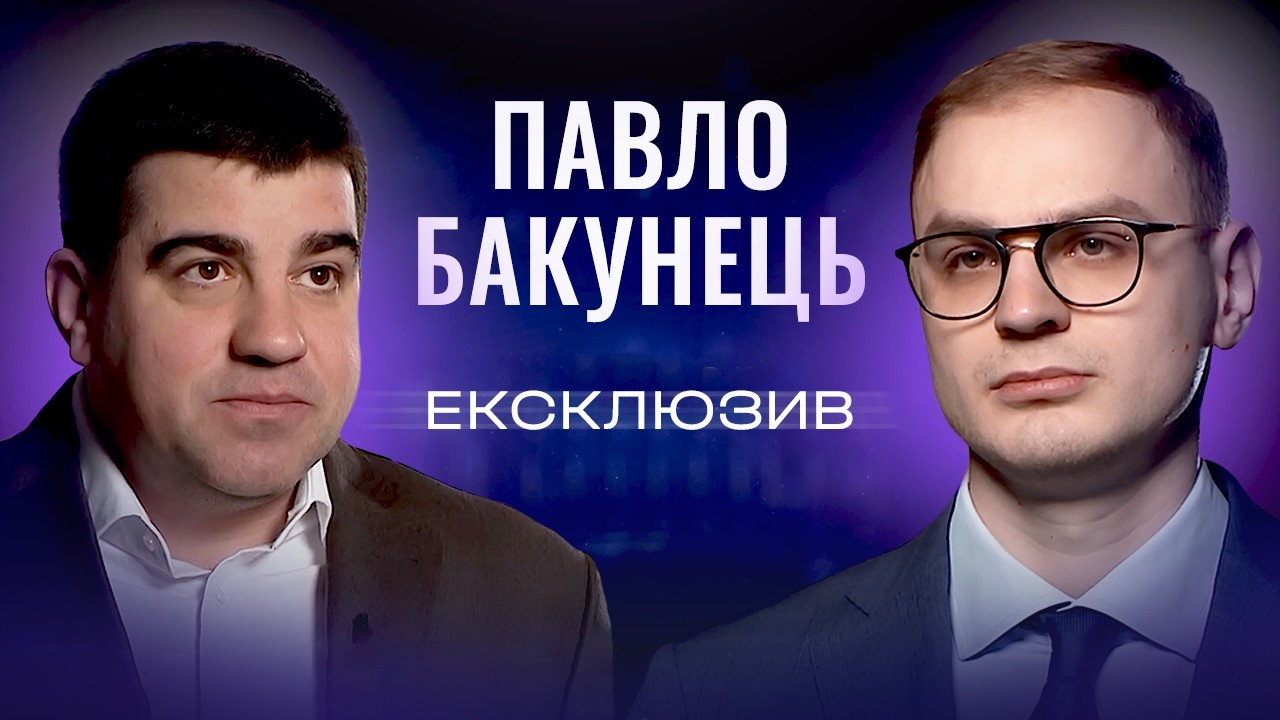 Фото для новини:Підтримка ветеранів, бюджети громад та катастрофа з НУШ | ЕКСКЛЮЗИВ