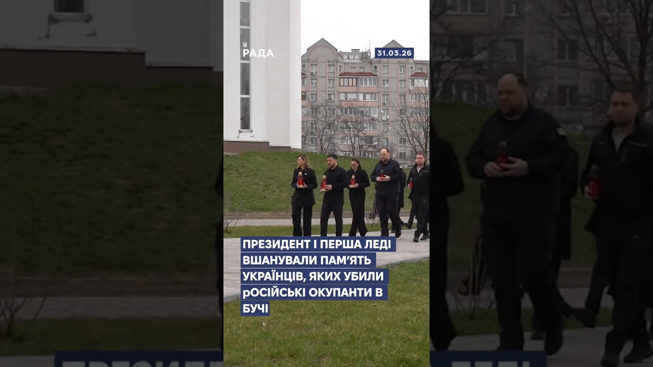 Фото для новини:🗓️ 31.03.2026🌙 Вечірні новини🔴 1497-ий день війни