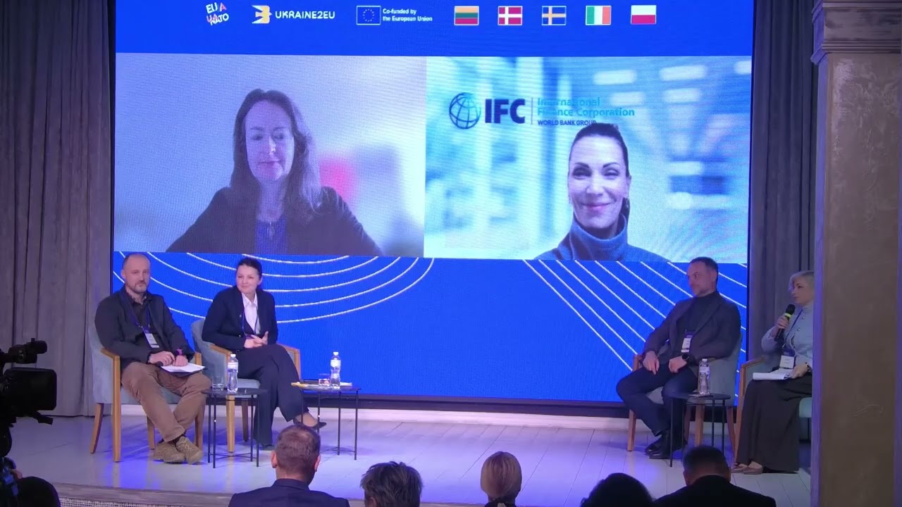 Фото для новини:«Агросектор на шляху до ЄС: де ми знаходимося та що на нас чекає попереду». Панель ІІІ