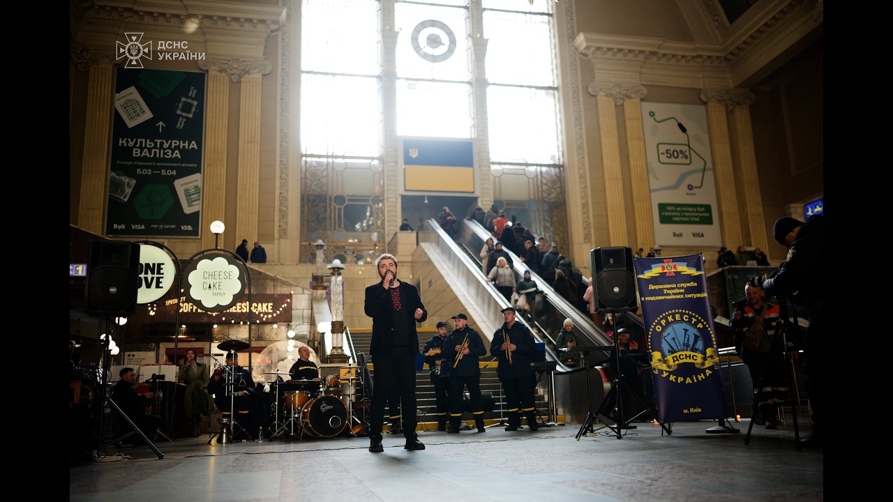 Фото для новини:Весна починається з музики