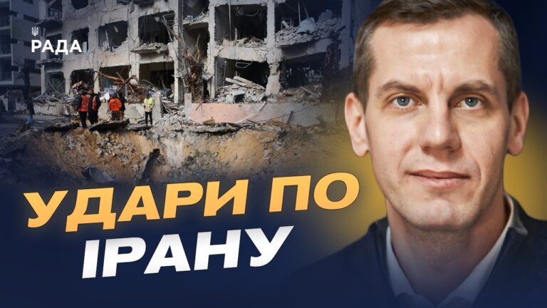 Фото для новини:Новоросійськ під ударом: втрати нафтової інфраструктури рф | Сергій Кузан