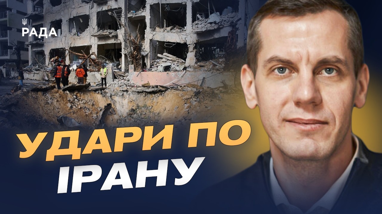 Фото для новини:Новоросійськ під ударом: втрати нафтової інфраструктури рф | Сергій Кузан