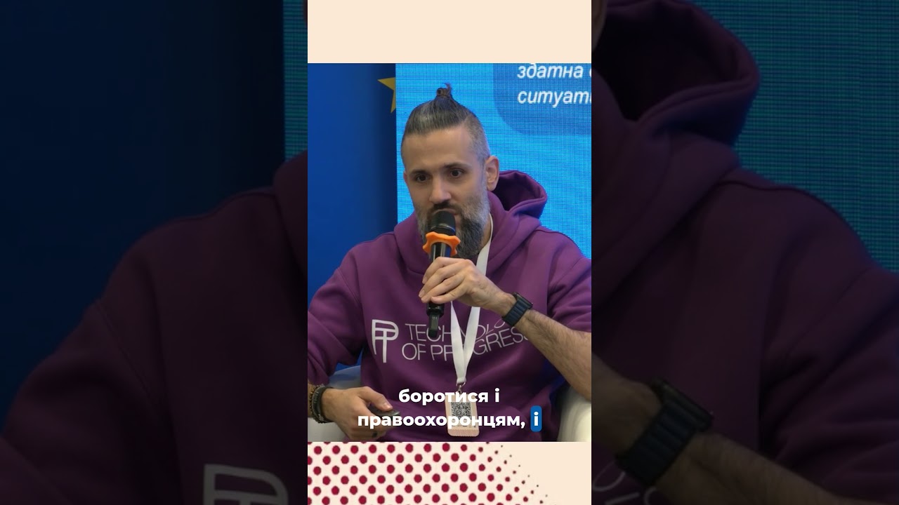 Фото для новини:Митниця і підвищення її ефективності