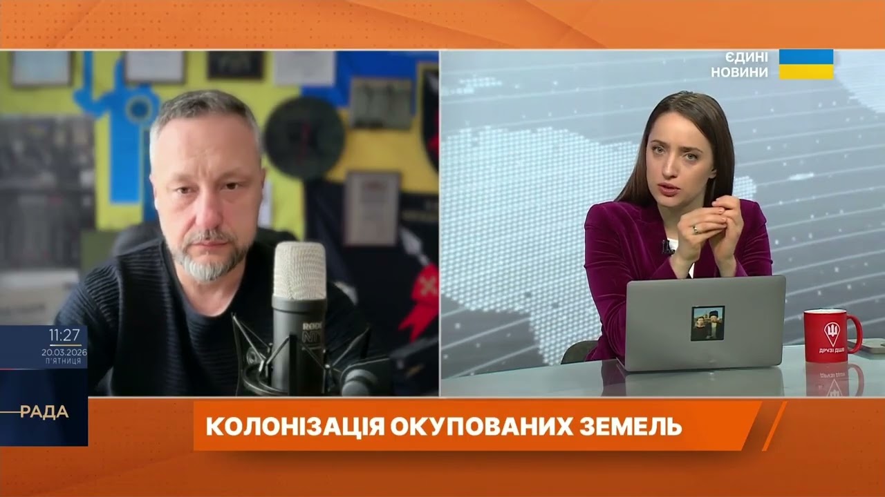 Фото для новини:Мільйон росіян планують переселити на окуповані землі України | Петро Андрющенко