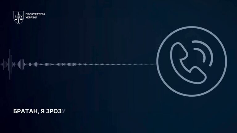 Фото для новини:Фрагменти розмов військовослужбовців, підозрюваних у нелегальному збуті зброї: гранатомет - поштою?