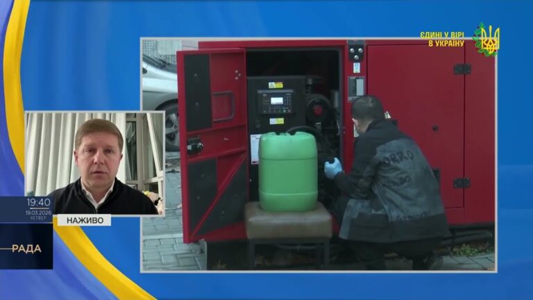 Фото для новини:Відновлення енергетики і захист об'єктів від атак | Сергій Нагорняк