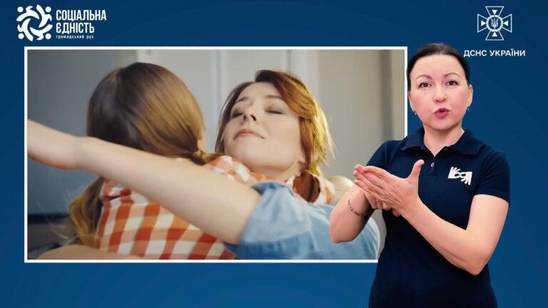 Фото для новини:Як віднайти внутрішню опору