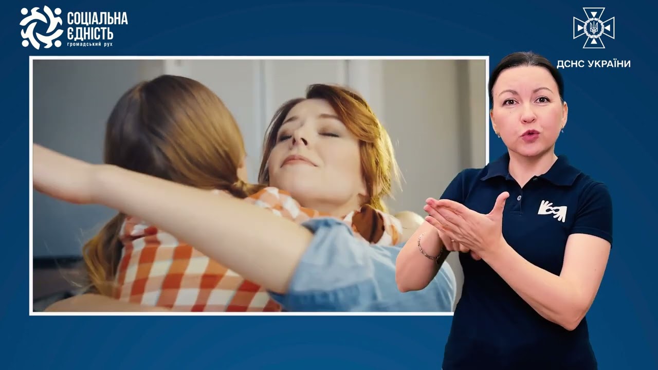 Фото для новини:Як віднайти внутрішню опору