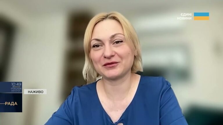 Фото для новини:Вступ до ЄС: вимоги до України та адаптація законодавства | Євгенія Кравчук