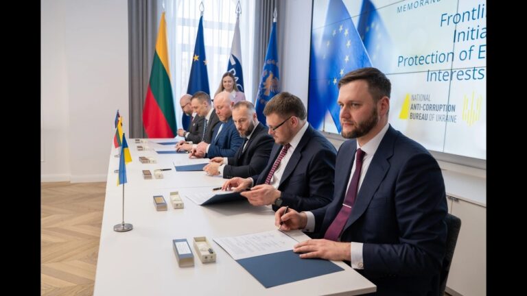 Фото для новини:Frontline-Eu