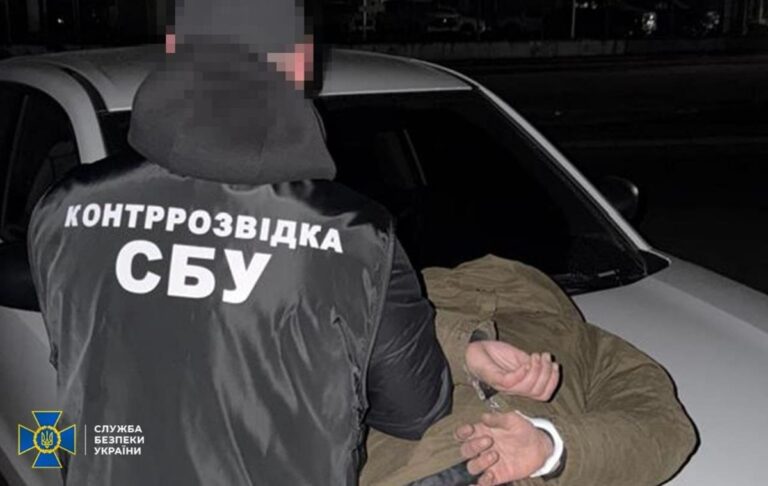 Фото для новини:Агент ФСБ намагався знеструмити Кропивницький