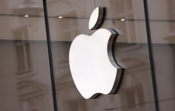 Фото для новини:Apple готує нову преміальну лінійку Ultra-пристроїв - Bloomberg