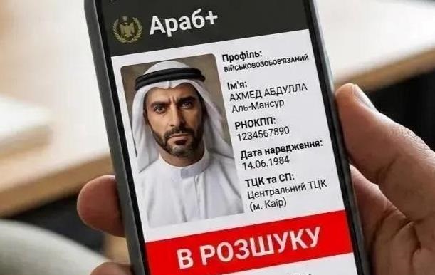 Фото для новини:Араб+ та ОАЕ-підтримка. Меми про Дубай не вщухають