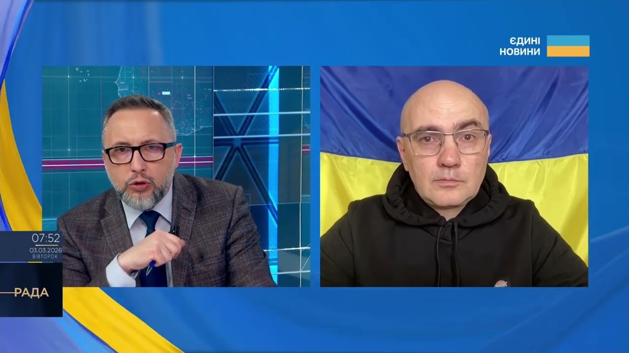 Фото для новини:Ескалація на Близькому Сході: США проти Ірану | Дмитро Левусь