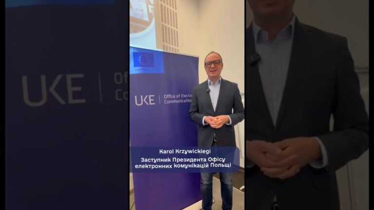 Фото для новини:Україна та Польща: спільні кроки до безбар’єрності в електронних комунікаціях