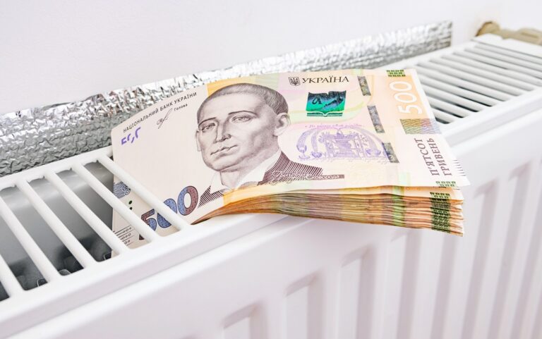 Фото для новини:Борги українців за комуналку сягнули 113 млрд