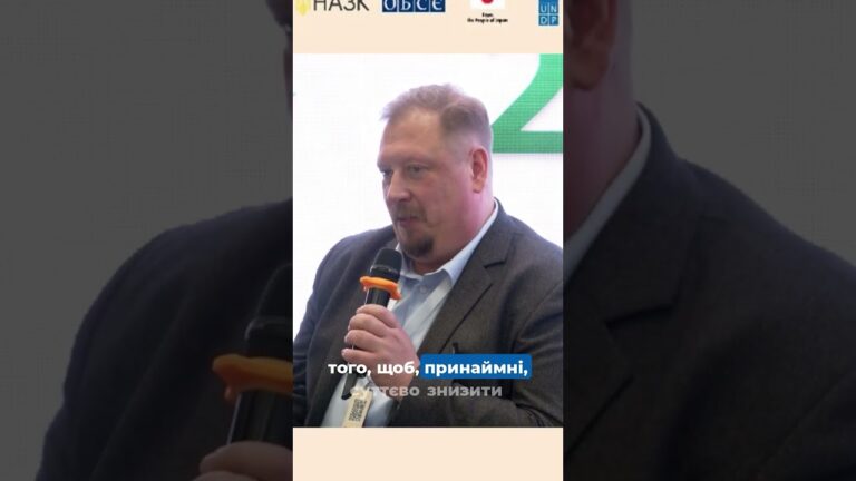 Фото для новини:Корупція у земельних відносинах