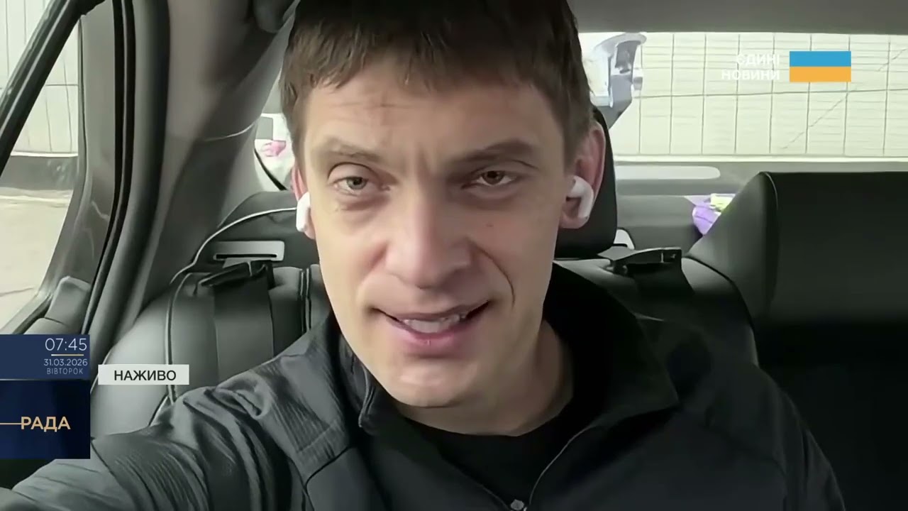 Фото для новини:1000 ударів за добу і масовані атаки: ситуація на Запоріжжі | Іван Федоров