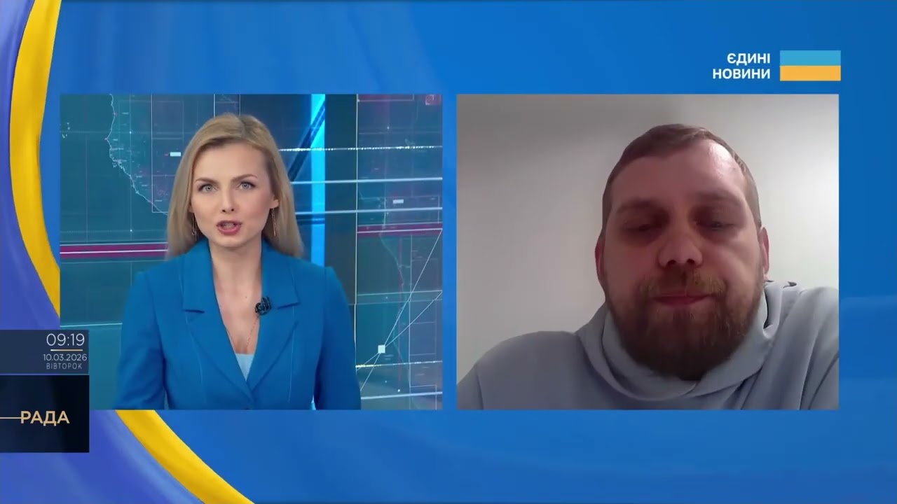 Фото для новини:Електронна черга до ТЦК у Резерв+: як записатися онлайн | Владислав Марковський